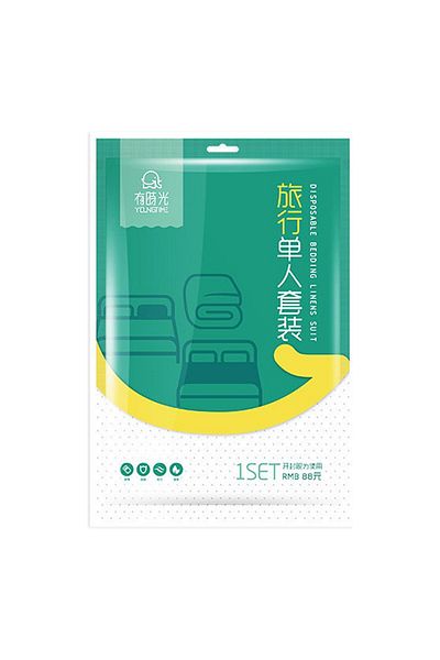 sharpdo 3 PCS Disposable Bed Sheets Travel Sheets for Hotel