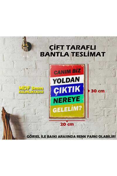 Borambalaj Plakat sa citatom za Smešan dan (20x30cm)