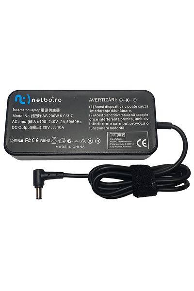 nelbo Laptop charger, nelbo, Zephyrus G GU502DU, 200W, 20V, 10A, 6.0x3.7 mm plug