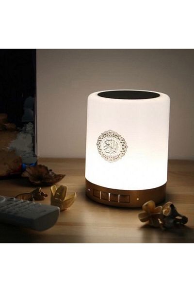 KARAKER Holy Quran speaker