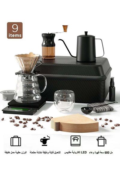 COOYA 9-Piece V60 Drip Coffee Maker with Gooseneck Pot, Scale, Glasses, Dispenser, Grinder, Filter Paper