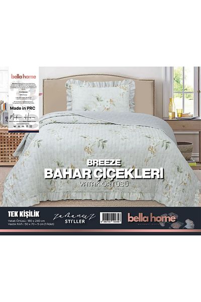Bella Home Σετ μονό κάλυμμα κρεβατιού Breeze Ruffle - 180x240 cm
