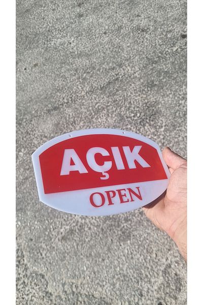 Kraft Plexiglass Open / Closed Door Sign — 20X13 cm