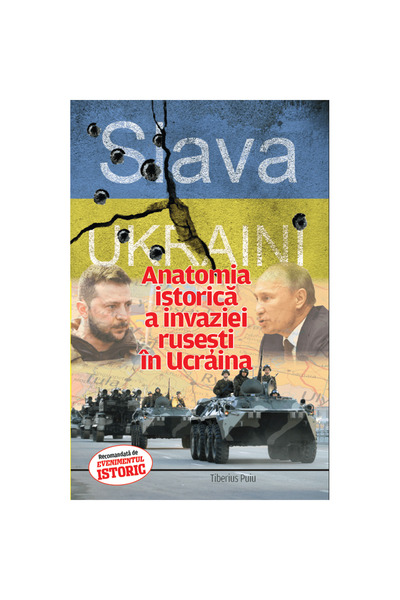 Evenimentul Istoric Σλάβα Ουκραϊνί, Τιβέριος Πίου, 160 σελίδες