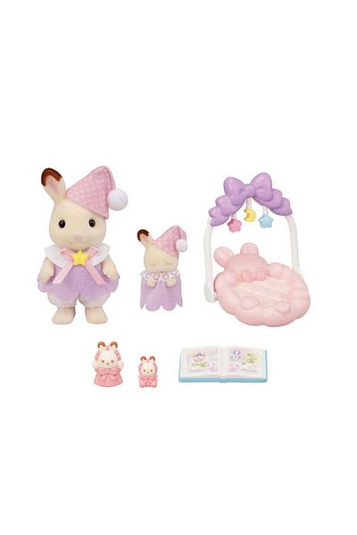 SYLVANIAN FAMILIES Sleeping Set with Brother 5806