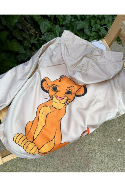 ArdenKids 5-8 Yaş Simba Yağmurluk
