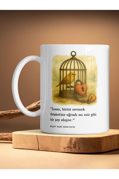 kuphane Book Lover's Special Mug Series with Author Quotes - Bookworm Gift