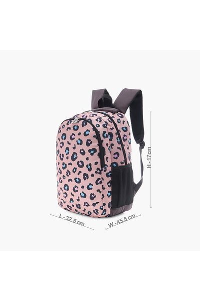 Juniors Animal Print Backpack with Adjustable Straps and Zip Closure - 16 inches