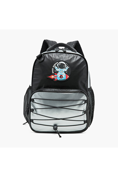 Juniors حقيبة ظهر مزينة بالفضاء مع أحزمة قابلة للتعديل وسحاب للإغلاق - 14 بوصة