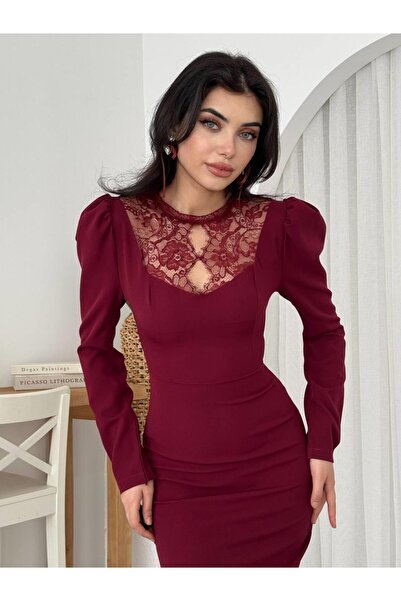 ARUZ MODA Rochie cu detaliu din dantela port