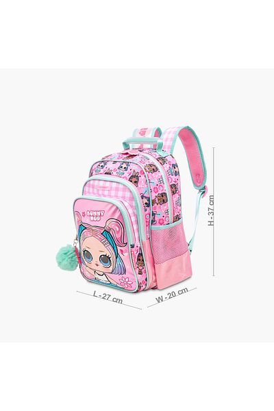 MGA L.O.L. Surprise! Print Backpack with Adjustable Shoulder Straps - 14 inches