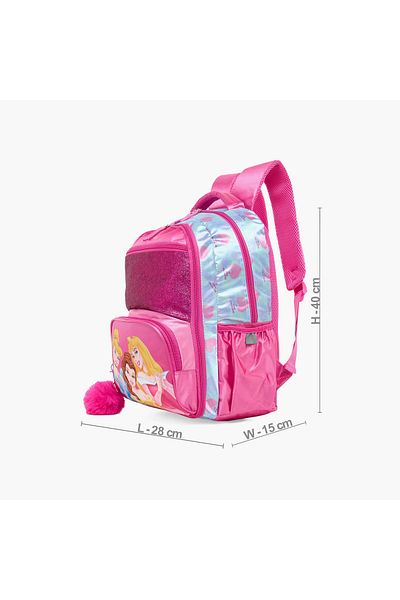 Disney Princess Print Backpack with Zip Closure - 16 inches