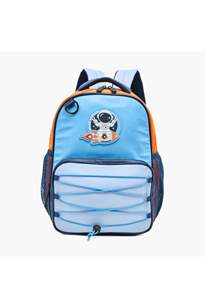 Juniors حقيبة ظهر مزينة بالفضاء مع أحزمة قابلة للتعديل وسحاب للإغلاق - 14 بوصة