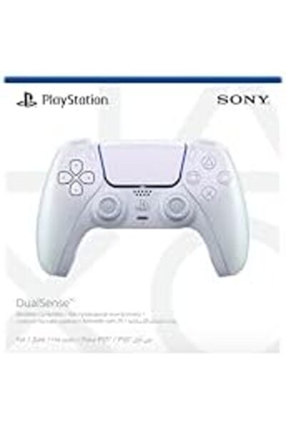 Playstation 5 DualSense Wireless Controller Chroma Pearl - UAE Version