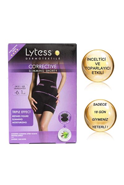 Lytess شورت تنحيف تصحيحي أسود L/Xl