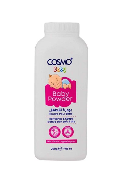 Cosmo بودرة أطفال 200 جرام