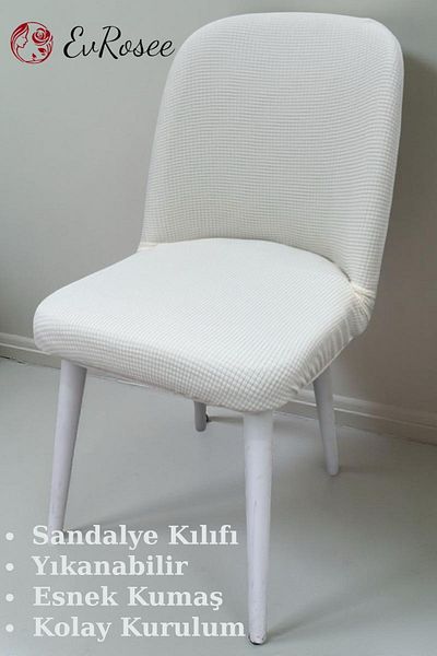 EvRosee Large Oval Chair Cover, Chair Cover, 1 Piece