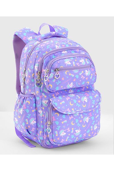 Bonfino Bonfino Unicorn School Bag, Padded Shoulder Straps, Purple - 19 Inches