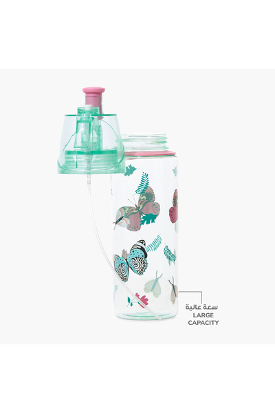 Juniors Butterfly Print Sipper Water Bottle with Screw Lid and Handle - 580 ml