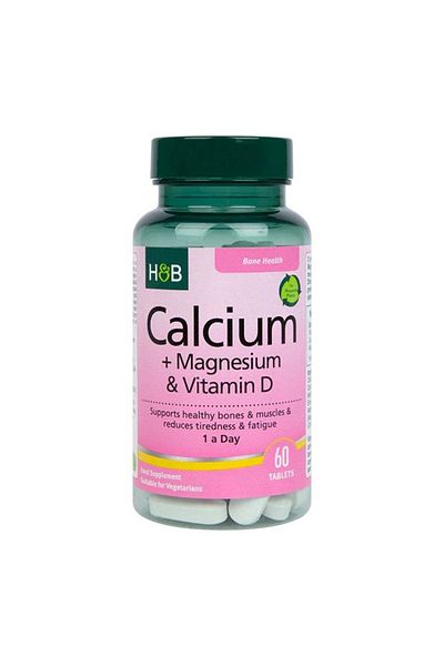 Holland & Barrett Calcium Magnesium & Vitamin D Tab 60S
