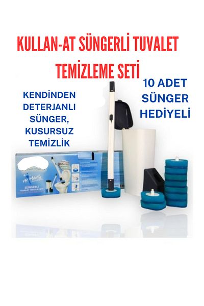 Vitastyle مجموعة تنظيف المرحاض مع اسفنجة للاستخدام مرة واحدة * 10 اسفنجة
