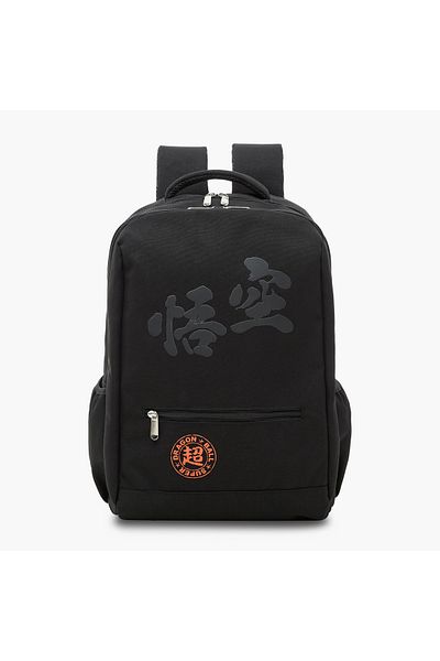 SPACETOON Printed Backpack with Adjustable Straps and Zip Closure - 18 inches