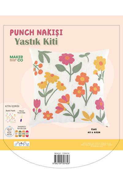 TUVA طقم وسادة مطرزة من بانش