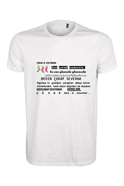 1blood Γυναικείες κάλτσες