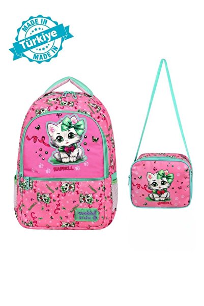 great bags Cat Pattern Pink Color Girls' Primary School Backpack with Back Su...
