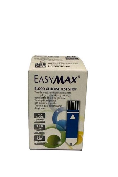 Easy Max Blood Glucose Test Strips - 50 Pieces