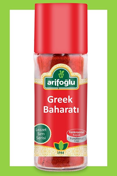 Arifoğlu Greek Baharatı 60g