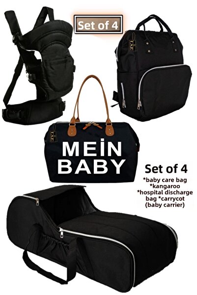 USF حقيبة رعاية الطفل كاريكوت، حقيبة خروج الطفل من مستشفى الكنغر، مجموعة من 4 قطع