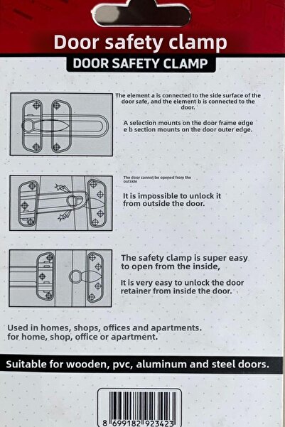 Beşel Σφιγκτήρας ασφαλείας πόρτας - για όλες τις πόρτες