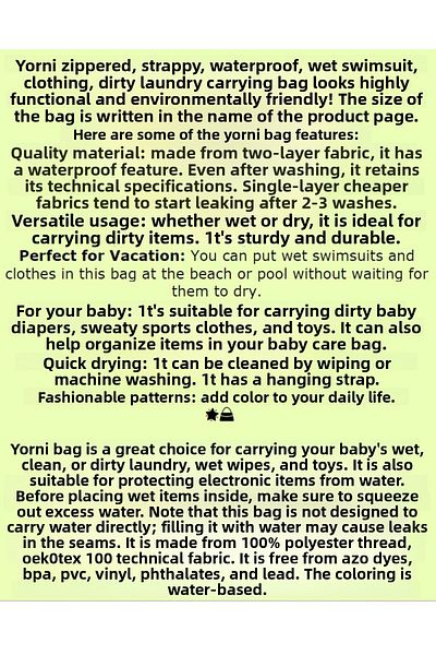 yorni Zoo - 38x29cm Leakproof Eco-Friendly Zippered Swimsuit and Clothes Bag