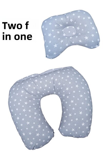 MoMMe Μαξιλάρι θηλασμού, μαξιλάρι εγκυμοσύνης, μαξιλάρι επίπεδης κεφαλής, μαξ...