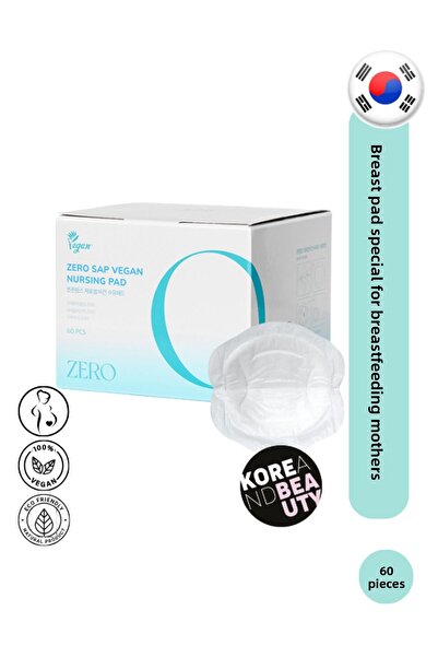 tntnmoms وسادات الرضاعة النباتية بدون ساق من Tntnmom |   وسادة صدر ماصة مصنوع...