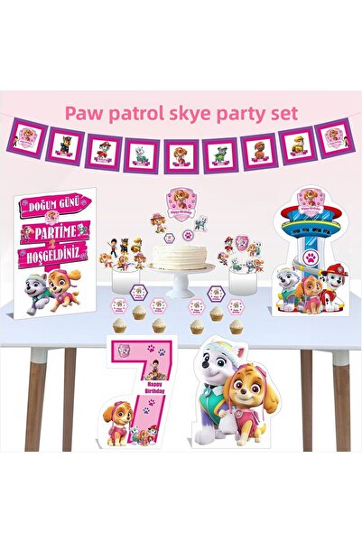 SİYAH PARTİ EVİ حزمة حفلات عيد ميلاد سكاي باو باترول لعمر 7 سنوات