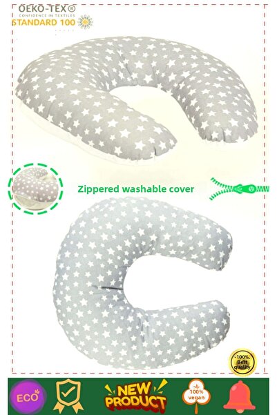 OMZ Εύκολης Φροντίδας Φορητό Μαξιλάρι Θηλασμού από Βαμβακερό Ύφασμα με Σχέδιο...