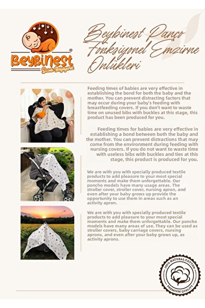 BeybiNest Λειτουργικό κάλυμμα περιπατητήρα για θηλασμό Κάλυμμα καροτσιού Κάλυμμα παιδικού καροτσιού Μονό προϊόν