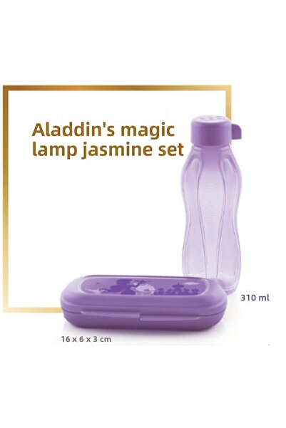 Tupperware Allaaddin Magic Lamp and Jasmine Nutrition Set