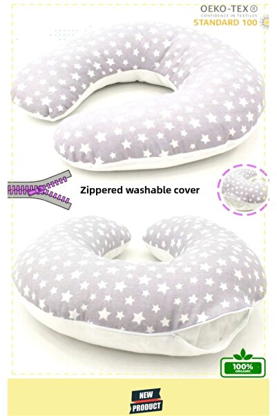 OMZ Γκρι μοτίβο με αστέρια - Μαξιλάρι θηλασμού μωρού για τη μητέρα