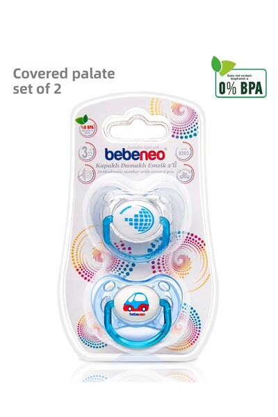 BEBENEO لهاية سيليكون لتقويم الأسنان مكونة من قطعتين رقم 3 مع غطاء وحنك، قطعت...