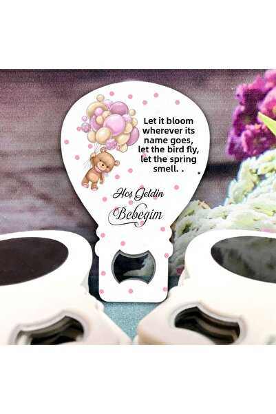 Ege ajans مغناطيس يفتح 10 بالونات (مع البطاقة والجيلاتين)