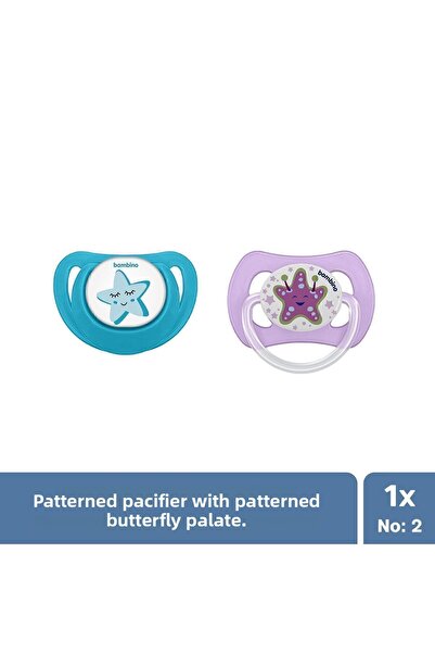 Bambino No:2 Patterned Pacifier Set