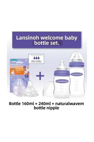 Lansinoh Welcome Baby Bottle Set