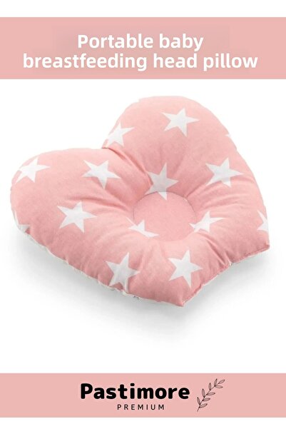 Pastimore Premium φορητό άνετο μωρό κεφάλι θηλασμού - ροζ μαξιλάρι καμπούρας