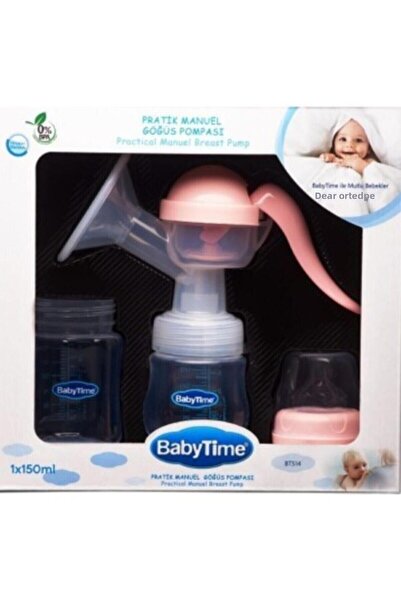 Babytime مضخة الثدي اليدوية العملية بيبي تايم 514