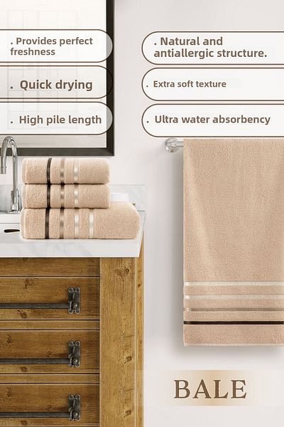 Karna Home Σετ πετσετών μπάνιου 4 τεμαχίων Μπαλέτο Μπεζ