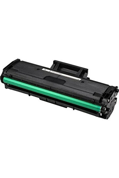 hementoner Muadil Hp 106A W1106A / 107A / 107W / Mfp 135W /135A/ Mfp 137FNW Ç...