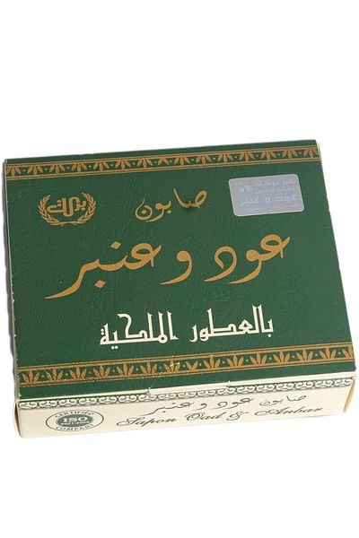 Anatolia Soap Amber Oud Aromatherapy Musk Scented Aleppo Soap for Men and Women